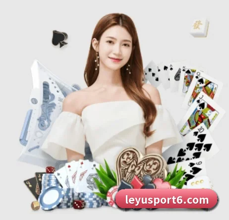 乐鱼体育 APP 界面（leyu）